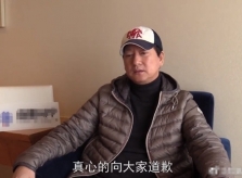 Bố Trịnh Sảng nhận lỗi không dạy con