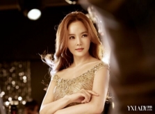 Chae Rim đăng ảnh vui đùa cùng con trai sau tin ly hôn