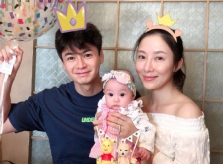 Dương Di đón tuổi 41 bên chồng con