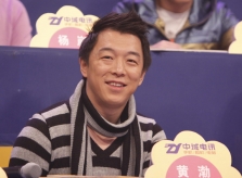 Hoàng Bột - 'trai xấu' trở thành vua hài quyền lực, được mỹ nhân si mê