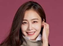 Hong Soo Hyun kết hôn