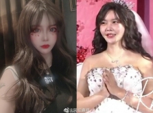 Chồng cũ tố cáo hot girl 'mặt nhựa' dùng ma túy