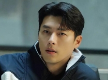 Hyun Bin lại đóng điệp viên