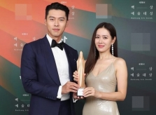 Hyun Bin, Son Ye Jin nhận giải Baeksang