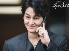 Nhan sắc Kim Bum gây sốt