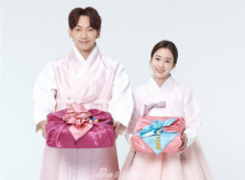 Vợ chồng Kim Tae Hee diện hanbok