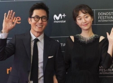 Tài tử Hàn qua đời, bạn gái nổi tiếng rơi vào trạng thái u uất