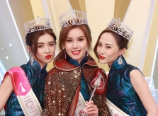 Miss Hong Kong: Mỹ nhân đâu hết rồi?