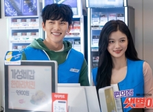 Phim của Ji Chang Wook bị yêu cầu dừng chiếu sau 2 tập