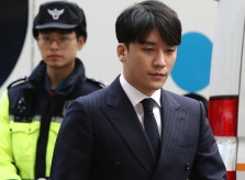 Seungri chỉ nhận một tội danh