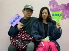 Tài tử Đài Loan lấy vợ kém 19 tuổi