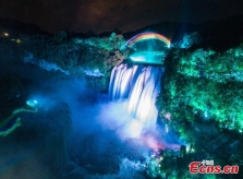 Cầu vồng ảo ở thác nước lớn nhất Trung Quốc
