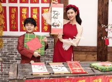 Trương Quỳnh Anh du xuân cùng con trai