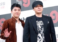 CEO club cao cấp mà Seungri đầu tư thừa nhận hối lộ cảnh sát