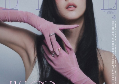 Ngắm diện mạo ấn tượng của Jisoo BLACKPINK trên bìa ELLE Singapore