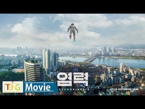 ‘Psychokinesis’: Phim siêu anh hùng Hàn Quốc về giấc mơ của kẻ yếu thế